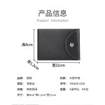 真皮钱包驾驶证皮套男大容量卡包驾照行驶证二合一多卡位保护套